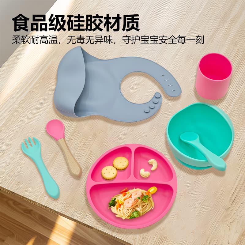 Cross-border Silicone Plate Set Baby Food Bowl Silicone Spoon Feeding Suction Plate Children's Divided Plate