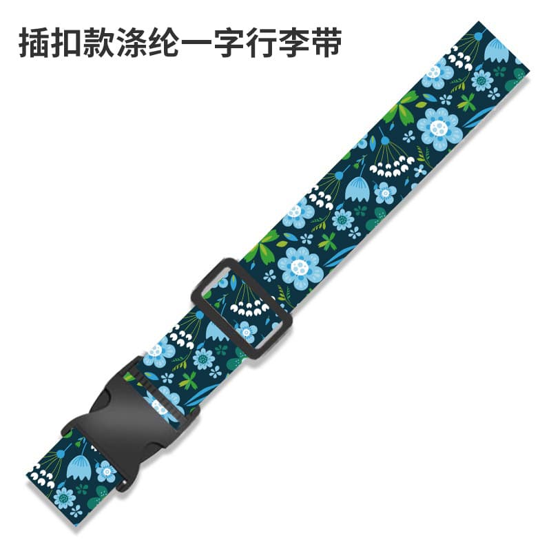 Cross-Border Luggage Strap Reinforced One-Strap Buckle Travel Suitcase Packing Strap Ethnic Style Luggage Tie-Down Strap