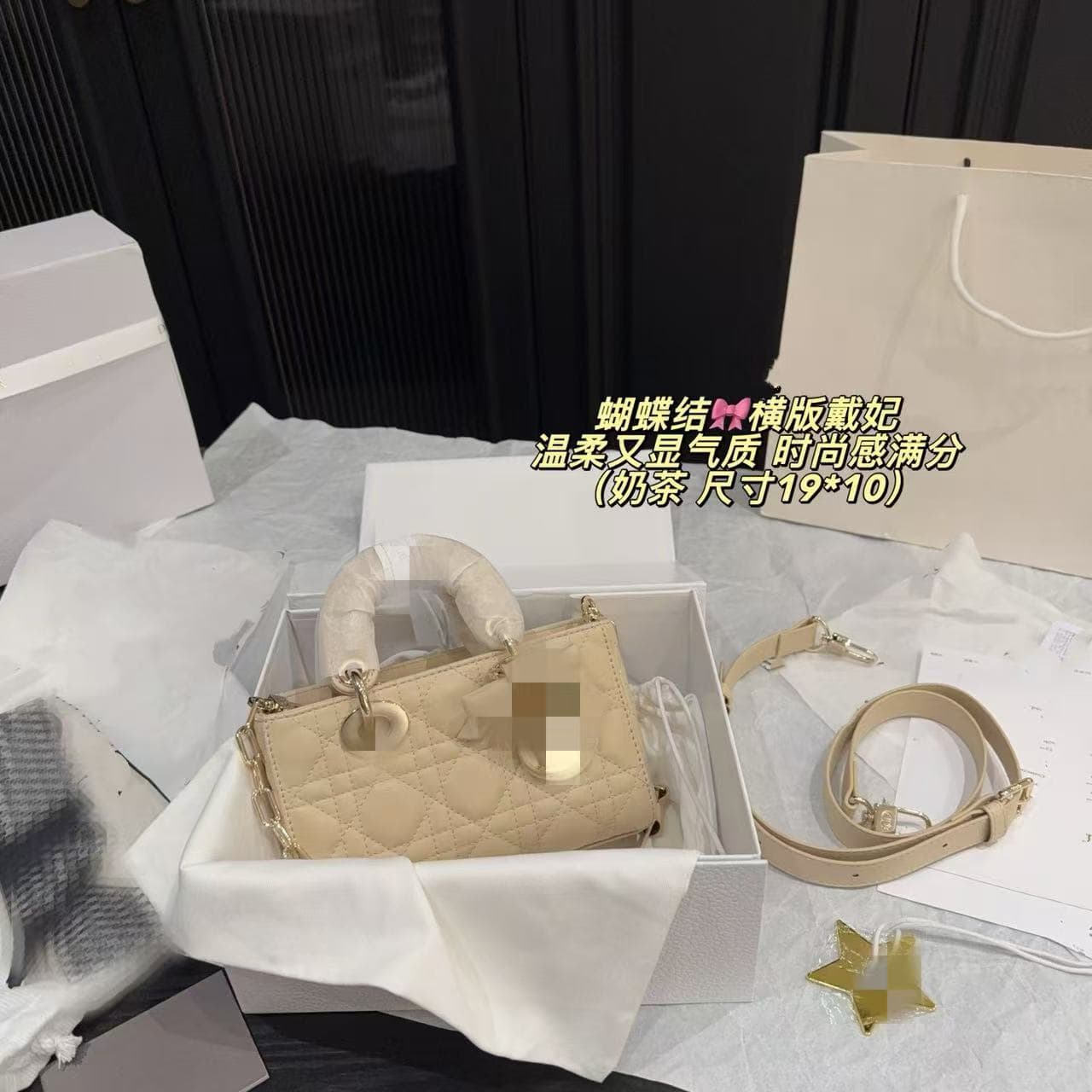Classic D-Style Cross-Border Horizontal Lady Bag Sheepskin Texture Handbag Shoulder Crossbody Bag