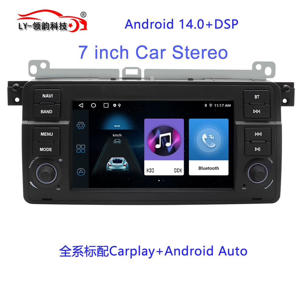 For BMW E46 Android Navigation BMW E46 Android Carplay HD