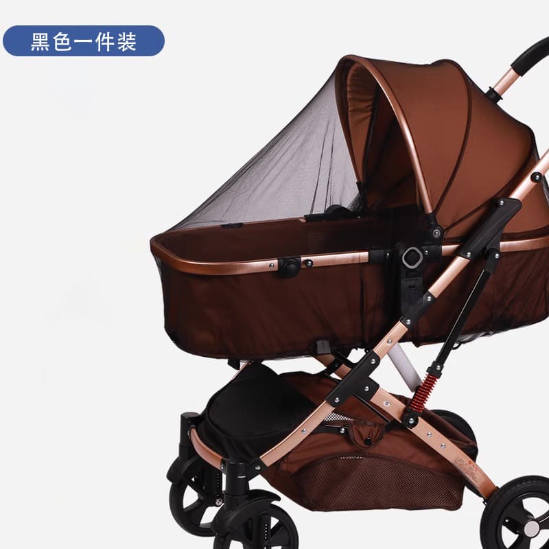 Full Coverage Baby Stroller Mosquito Net Foldable Universal Mesh Sunshade