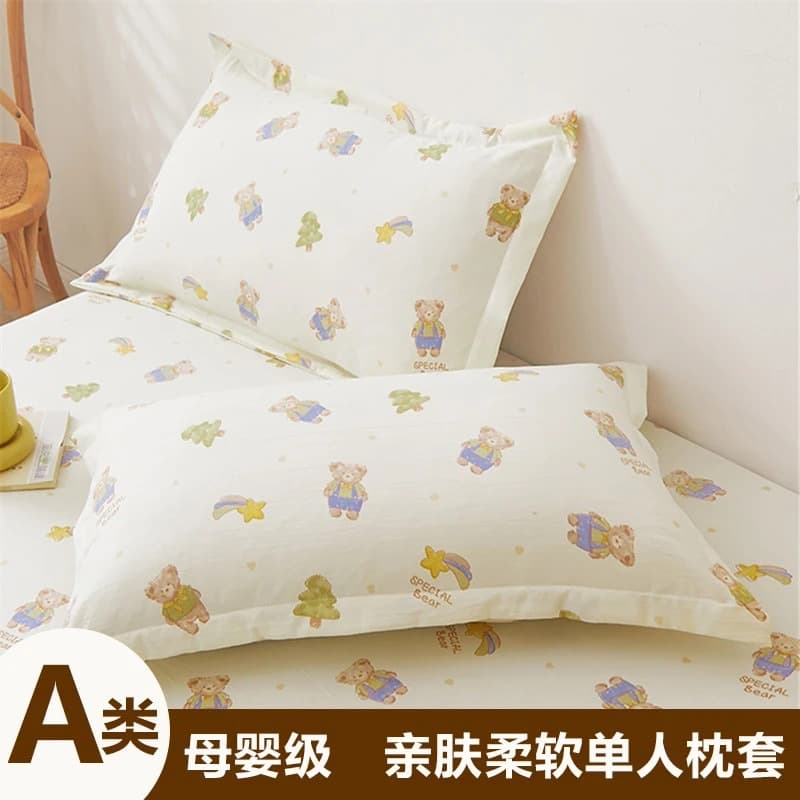 Cervical Pillow Japanese Orthopedic Anti-Traction Pillow for Hump Correction, Class A Pillow Core, Pair Pack of 2