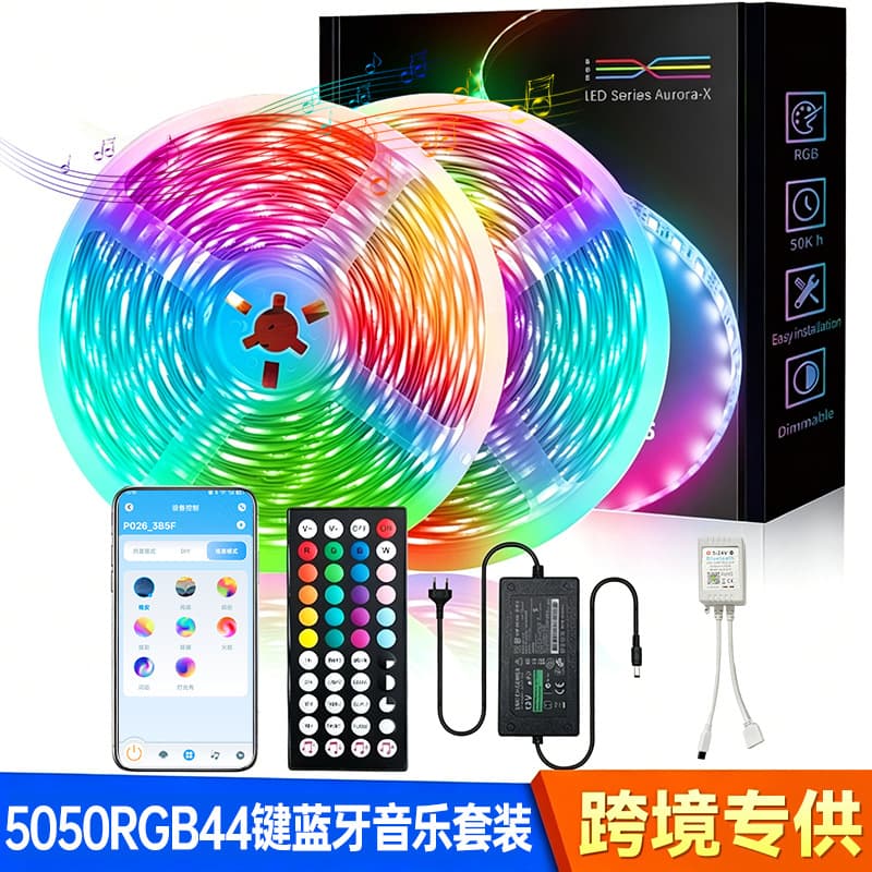 LED Strip 5050 RGB 44 Key Bluetooth Kit Smart APP Control Music Sync