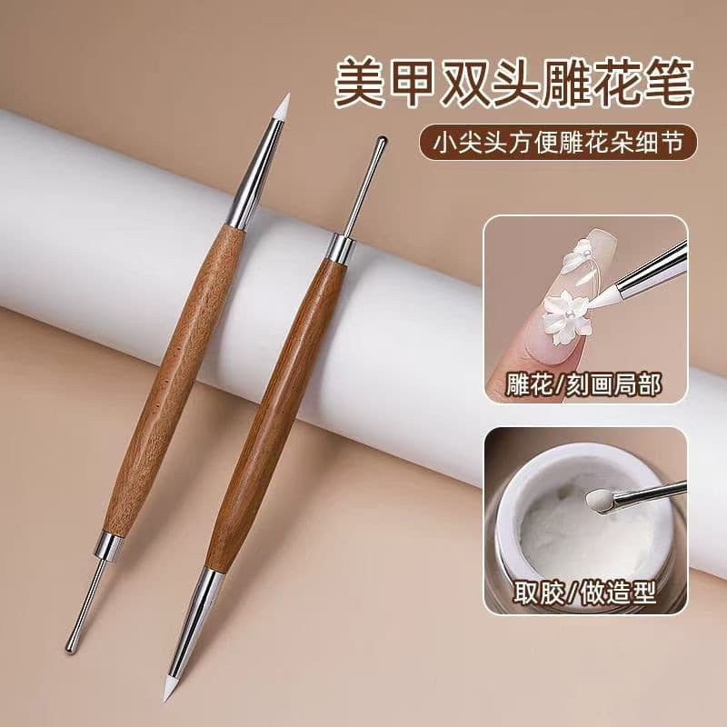 Cross-border wholesale nail art tools, double-ended nail art pen, carving gel pen, sandalwood handle, multi-functional silicone hand-painting pen.