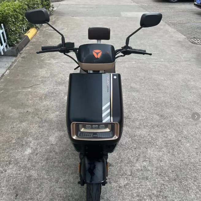 Yadea Guanneng Oubo 2 Original Shell Full Plastic Parts Fender Light Set