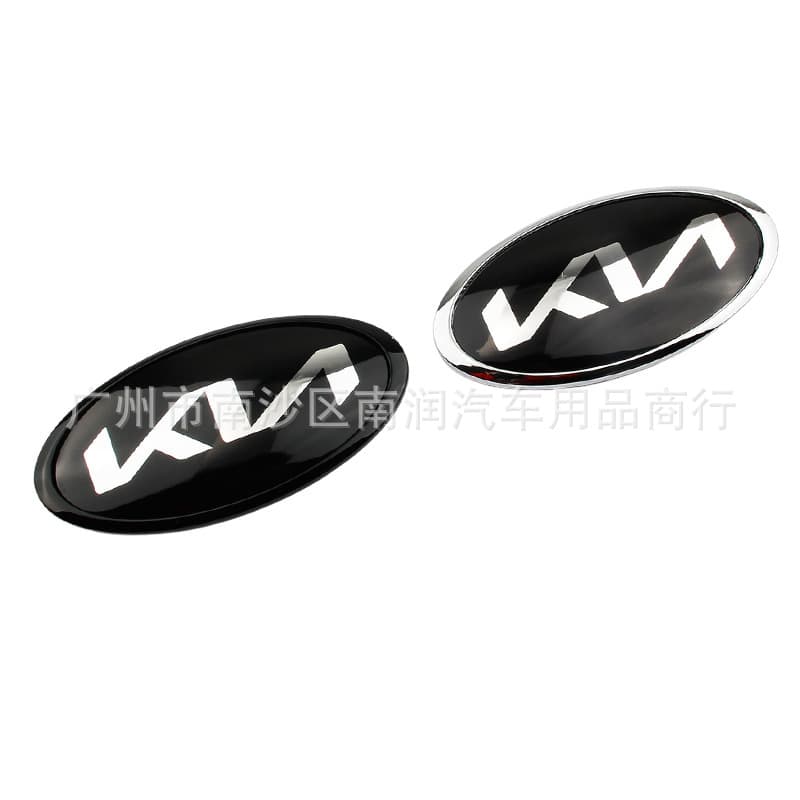 Compatible with Kia KN emblem, KIA hood front badge, KIA rear tail badge, modification for Sorento, K5, Sportage, and Carnival car emblems