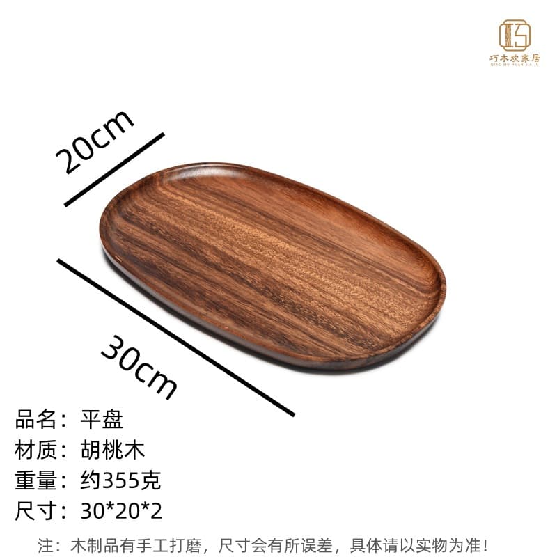 Manufacturer's creative irregular-shaped acacia wood multi-functional solid wood plate for home use, high-end dining plate for snacks and desserts.
