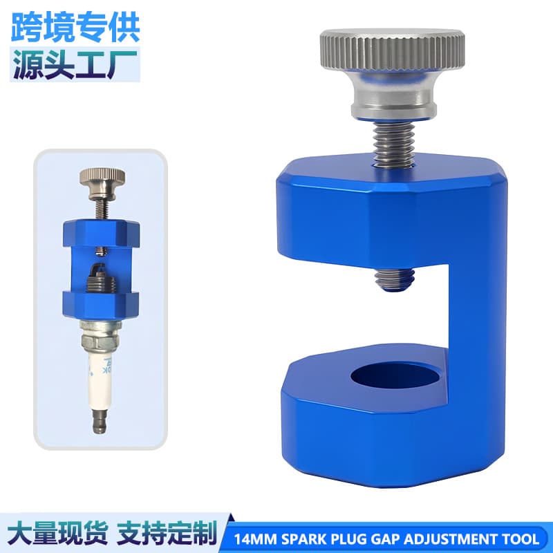 14mm spark plug gap adjustment tool
