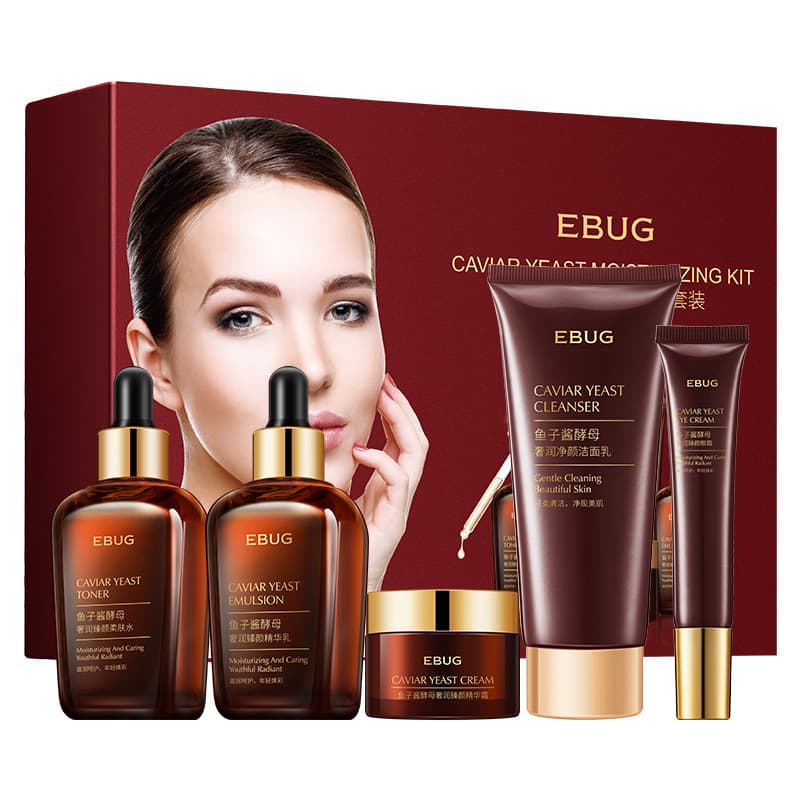 Cross-Border Yixiangyuan Bifid Yeast Six-Piece Set Moisturizing Lotion Autumn and Winter Cosmetics and Skin Care Products Wholesale