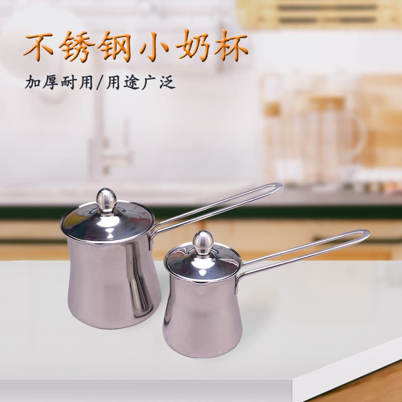 Factory Supply Thickened Stainless Steel Milk Cup, Non-Magnetic Turkish Coffee Pot, Long Handle Steel Handle, Household Milk Boiler, Export