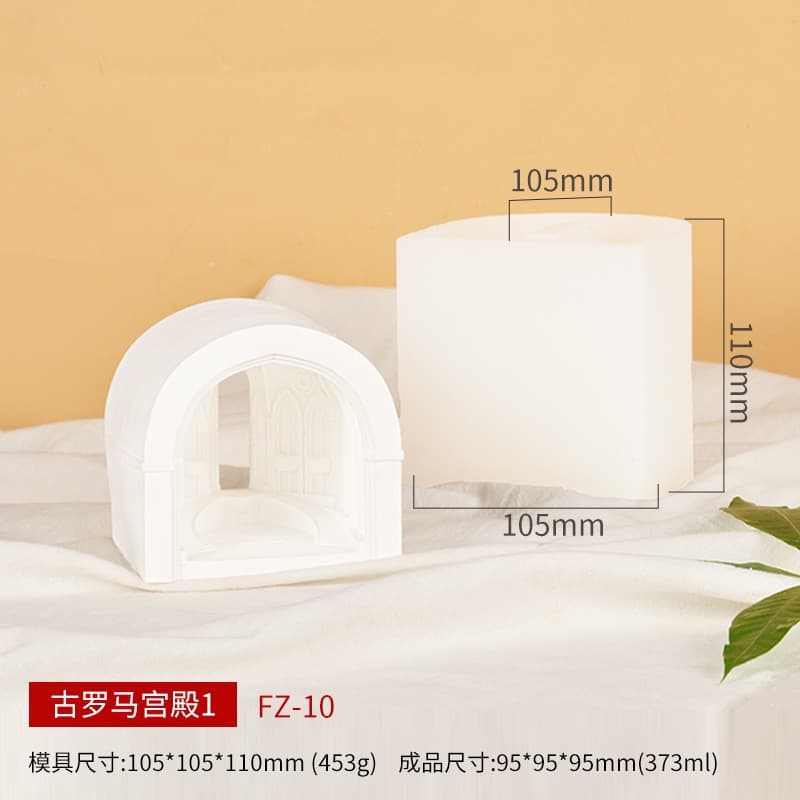 Sanxin DIY Ancient Roman Palace Chocolate Silicone Mold Handmade European Castle Cake Baking Tool