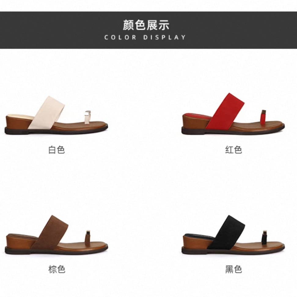 Grape Mom Same Style Height Increase 4cm~ One-Strap Open-Toe Flat Slide Sandals
