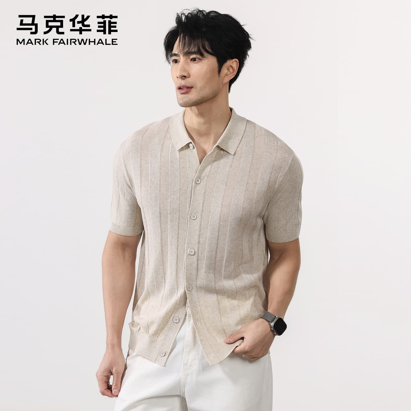 Mark Fairwhale Exclusive Old Money Style Turn-down Collar Short-sleeve Knit T-shirt for Men, Summer Japanese Retro Casual Tee