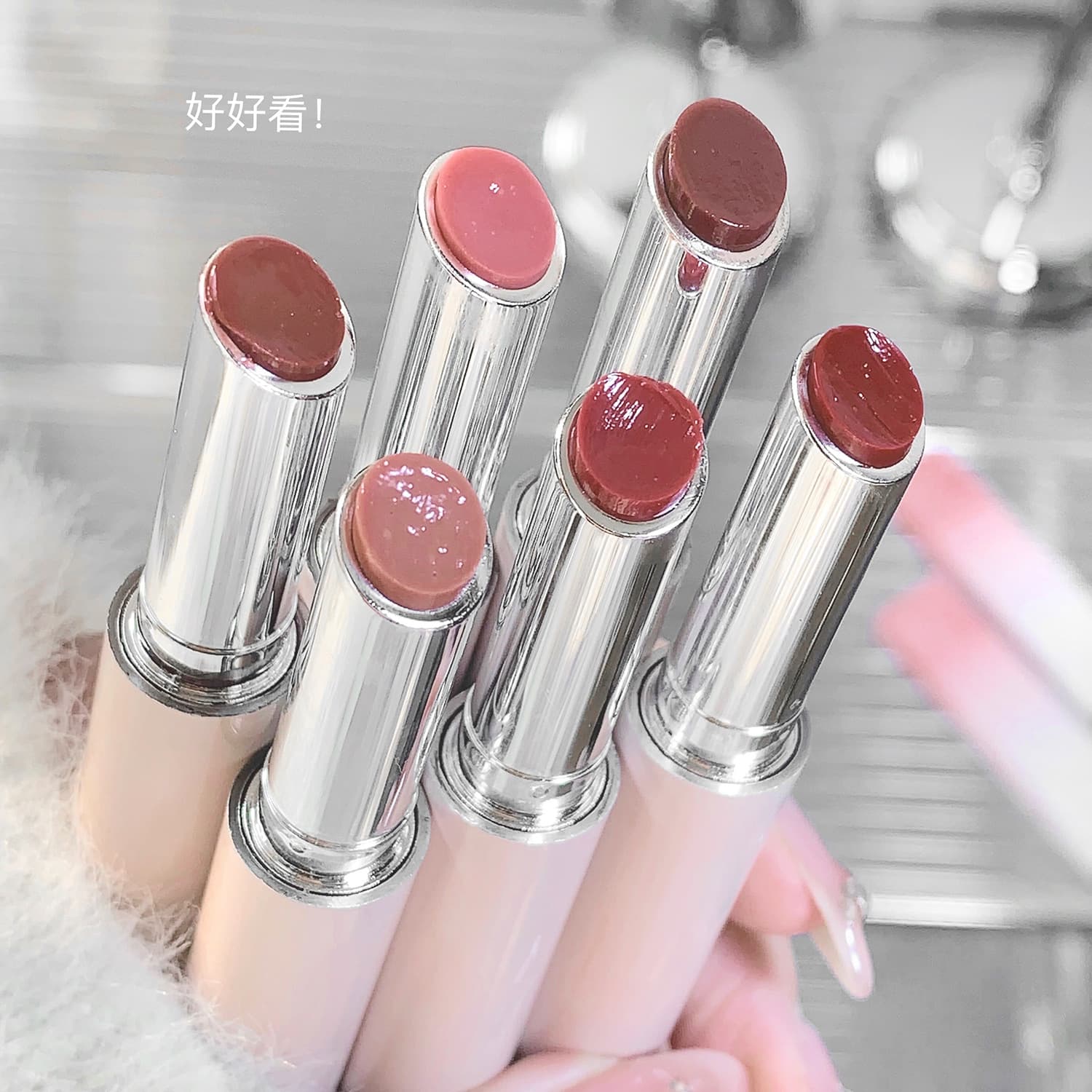 Gege Bear Solid Lip Gloss, Mirror Finish Hydrating Lipstick for Cross-Border