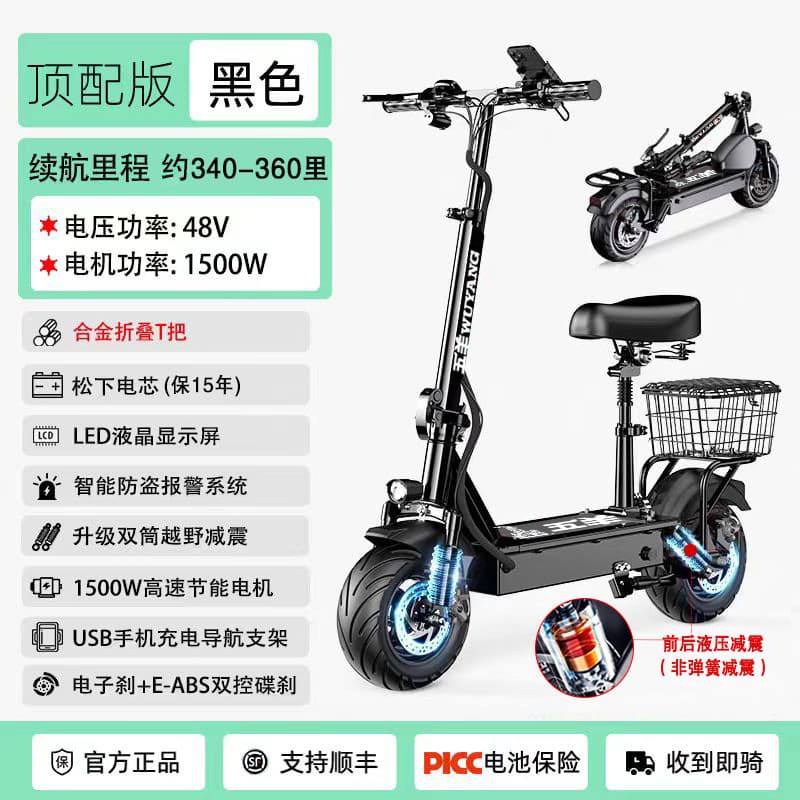 Alibaba-1688 product cannot be viewed or has been removed