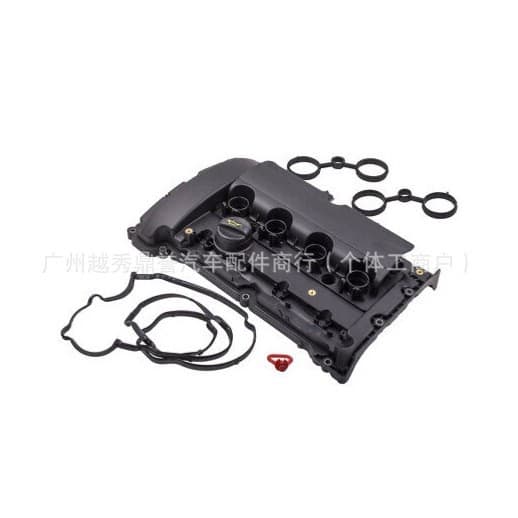 For Peugeot Citroen 1.6T Valve Cover 9812071480 9805712480 9812828980
