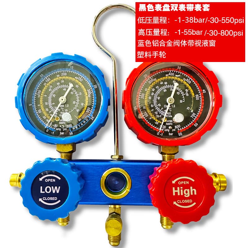 Car air conditioning refrigerant gauge R134a refrigerant pressure gauge, household R22/R410 air conditioning dual gauge valve tool