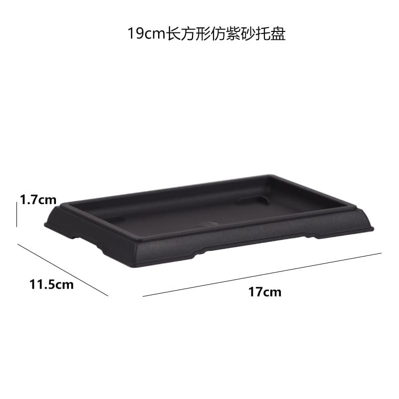 Wholesale Drop Shipping Imitation Purple Sand Flower Pot Plastic Thickened Hexagonal Orchid Pot Rectangular Bonsai Pot Succulent Flower Pot