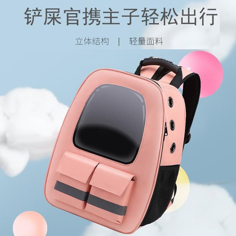 Pet Bag New Fashion Trend Casual Simple Western Style Pet Backpack Large Capacity Double Pocket Cat Bag Event