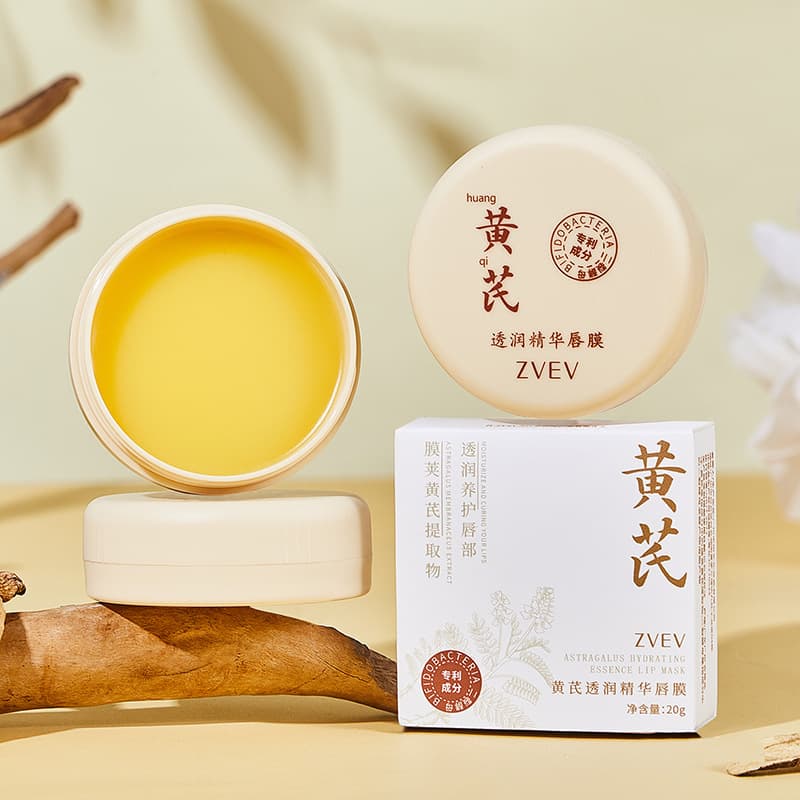 Zvev Astragalus Moisturizing Essence Lip Mask Lip Balm Moisturizing, Anti-Drying, Exfoliating, Naturally Moisturizing Lips