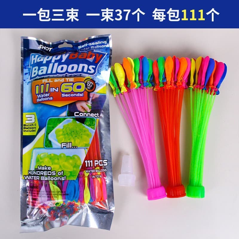 Automatic Sealing Water Balloons Wholesale for Children's Water Fights, Quick Water Filling, Water Bomb Balls for Summer Team Building and Water Splashing Festival