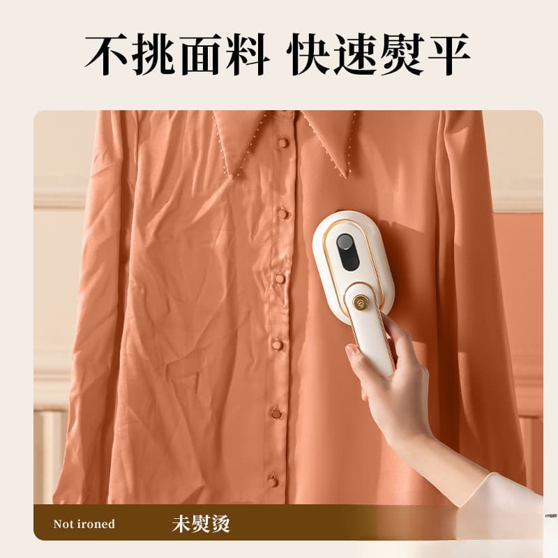 Handheld Steam Iron Portable Electric Iron for Home Use Travel Iron