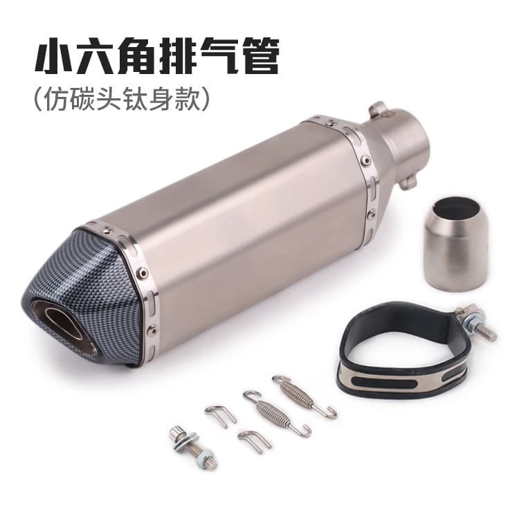 Universal small hexagonal exhaust pipe for motorcycles and sports bikes: Ninja 250, CBR500, R3, R25, GSX1000