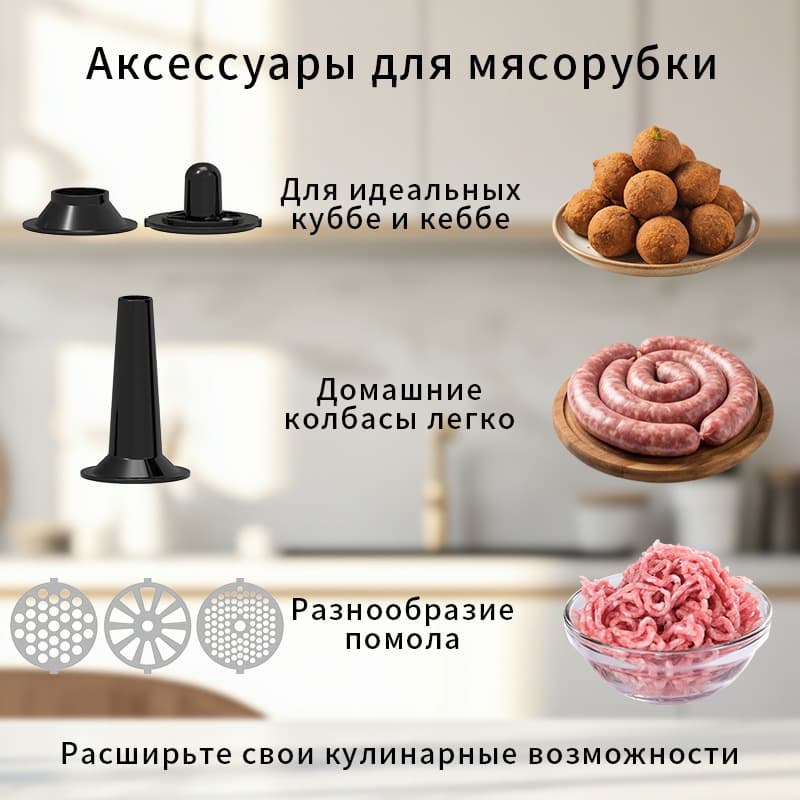 Fully automatic meat grinder, electric household appliance, multi-functional cooking kitchen sausage stuffer manufacturer, cross-border supply.