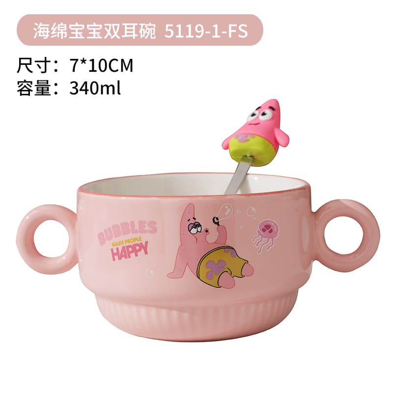 New Spongebob Ceramic Double-Eared Bowl with Spoon Set, Anti-Scald Handle, Cartoon Children's Tableware, Creative Supplementary Food Bowl