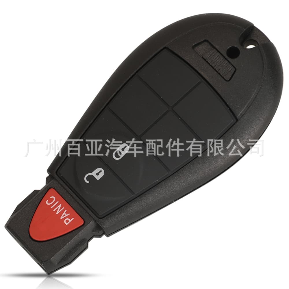 Compatible with 3/4/5-key Dodge RAM remote car key GQ4-53T 433Mhz ID46-Pcf7961