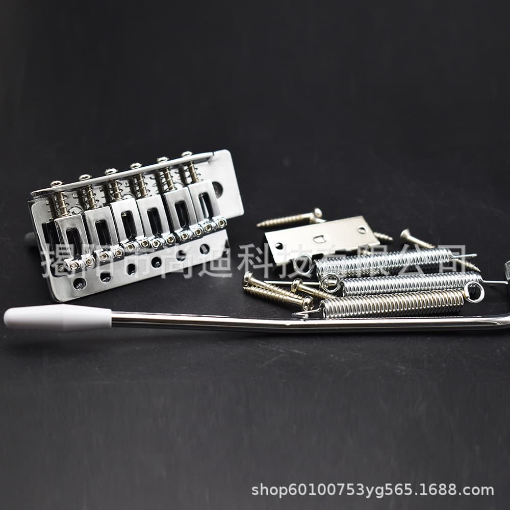Musical Instrument Guitar Parts High-Quality Single Tremolo System Electric Guitar Single Tremolo Bridge SQ ST Single Tremolo System
