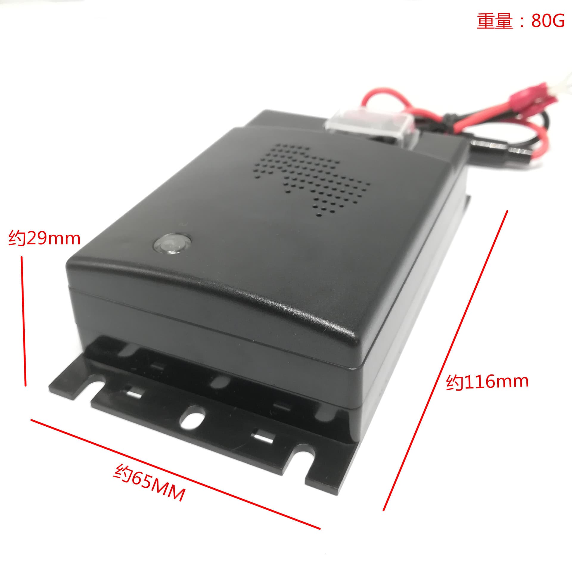 Car Engine Sonic Mouse Repeller Low Energy Consumption Mouse Repeller for Car Warehouse
