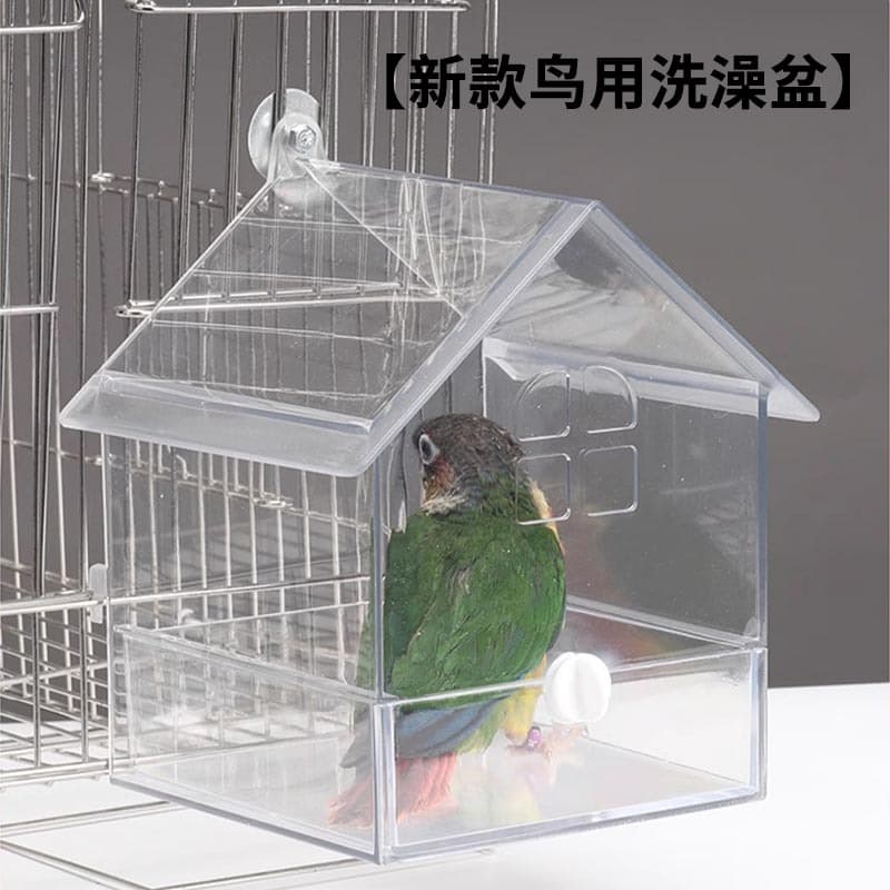 Bathtub, cool shower, shower room, bird bathtub, shower room, budgie, cockatiel, bird room type