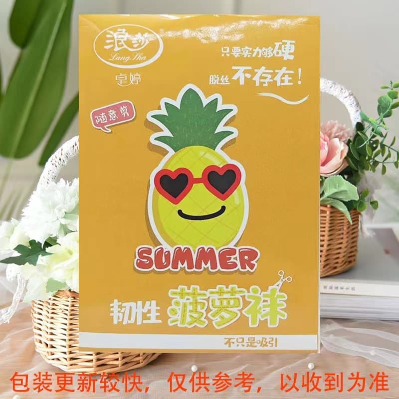 Longsha silk stockings summer anti-hook silk plus pantyhose ladies plus file conjoined black meat pineapple stockings wholesale