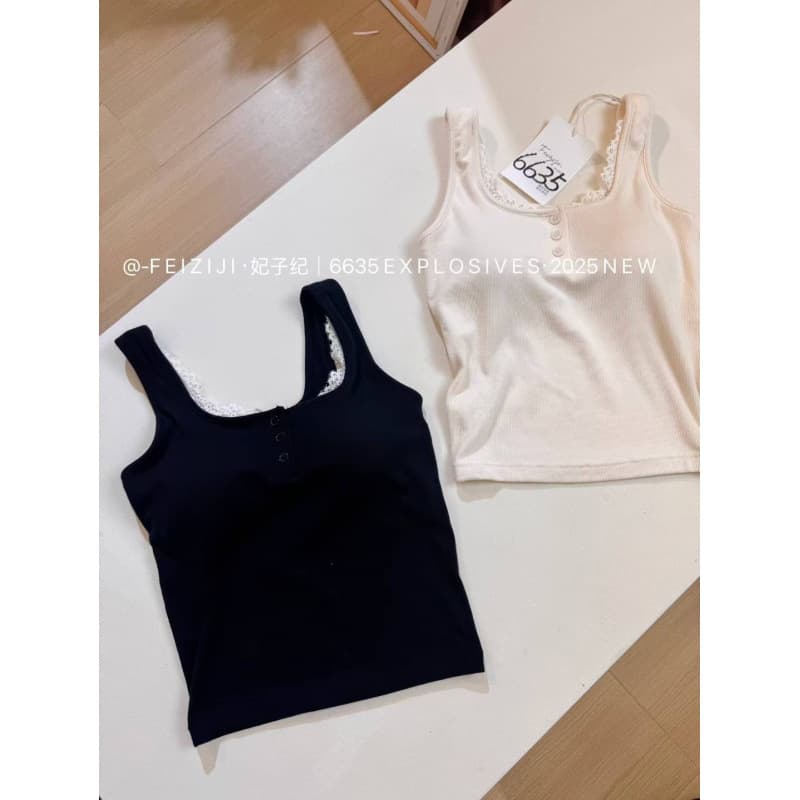 Elegant Beauty 6635 Button Warm Lace Vest Slim Fit Base Layer Top Autumn and Winter New Brushed Camisole