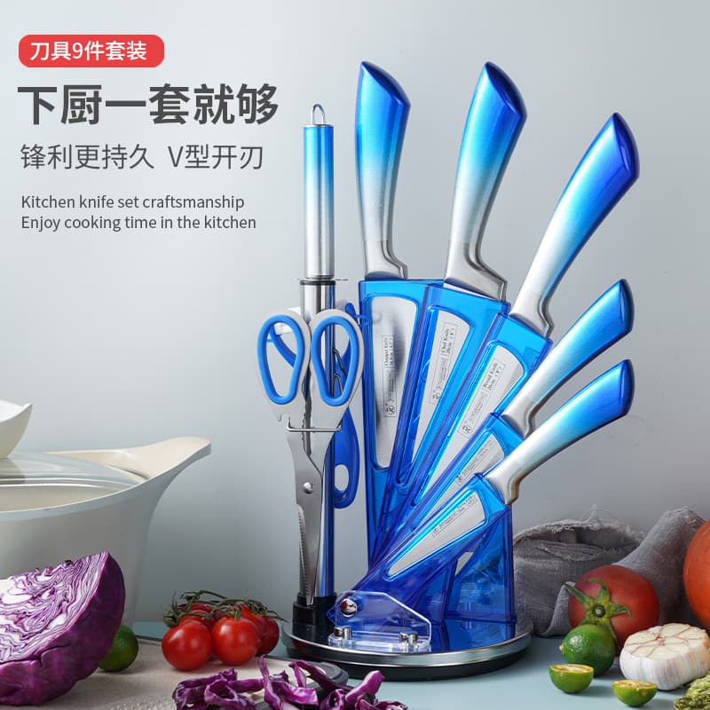 New Full Knife Set Gift Gradient Knife Set 9-Piece Stainless Steel Base Set