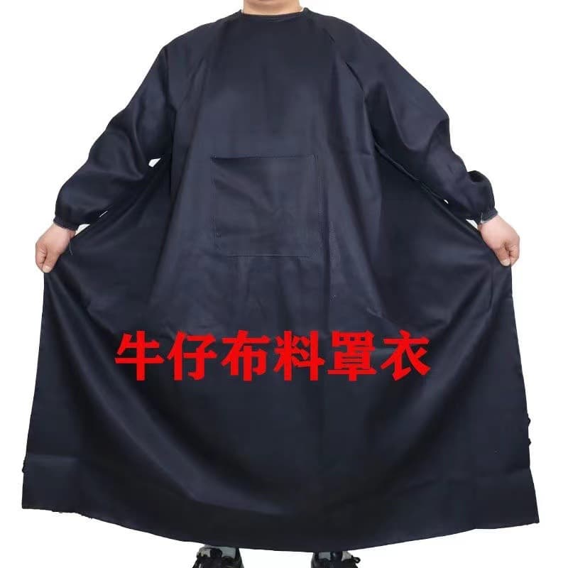Denim Apron with Sleeves, Large Size, Long Sleeve, Dirt-Resistant, Wear-Resistant, Anti-Stain Welding Apron, Work Protection Apron