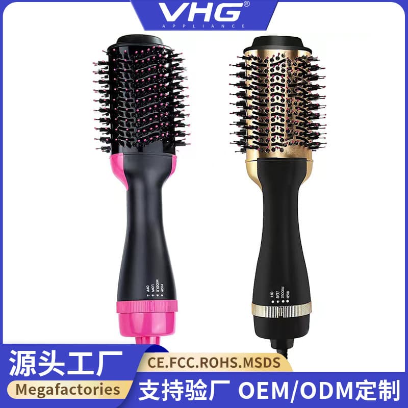 Cross-border Hot Air Curling Brush Straightening Comb Blow Dry Comb Electric Heating Comb Big Wave Curler Hair Styling Tool