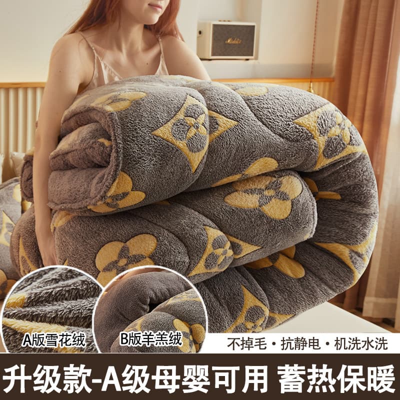 2024 New Milk Fleece Quilt, Winter Fleece Quilt Core, Cotton Quilt, Student Dormitory Snowflake Fleece Winter Quilt, Thick and Warm