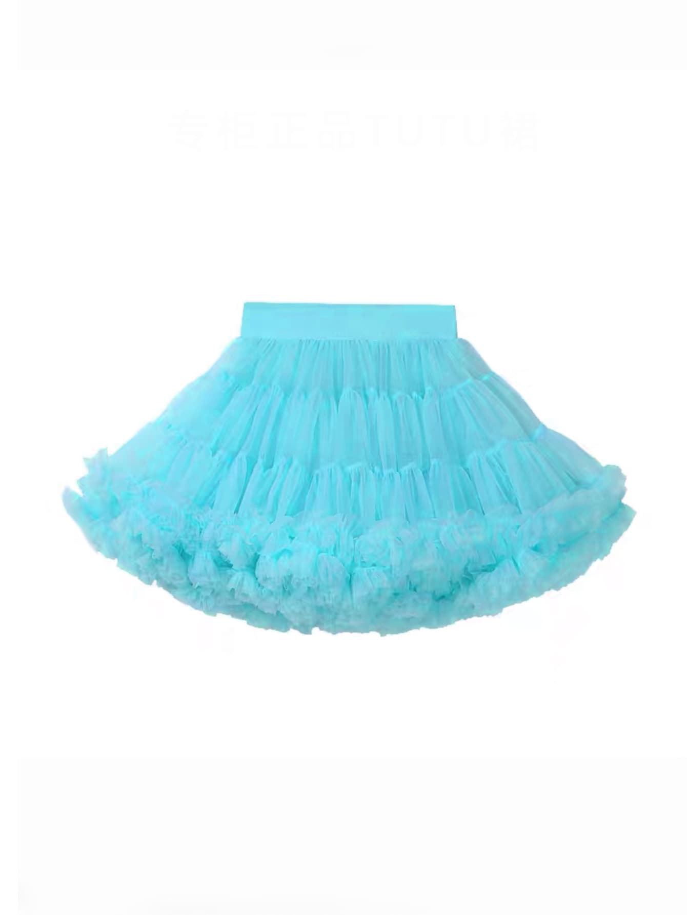 2 Generation children TUTU skirt full mesh wide waist ballet cute princess cake TUTU skirt a generation of hair