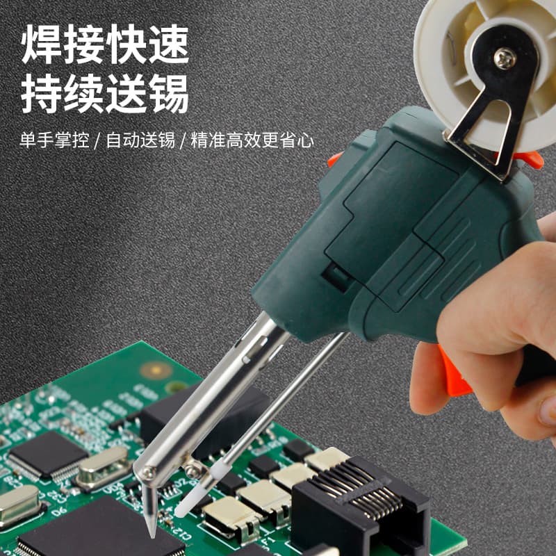 Factory Hot Sale Handheld Constant Temperature Tin Dispensing Gun 60W External Heating Manual Solder Feed Electric Soldering Iron Automatic Soldering Gun for Cross-Border
