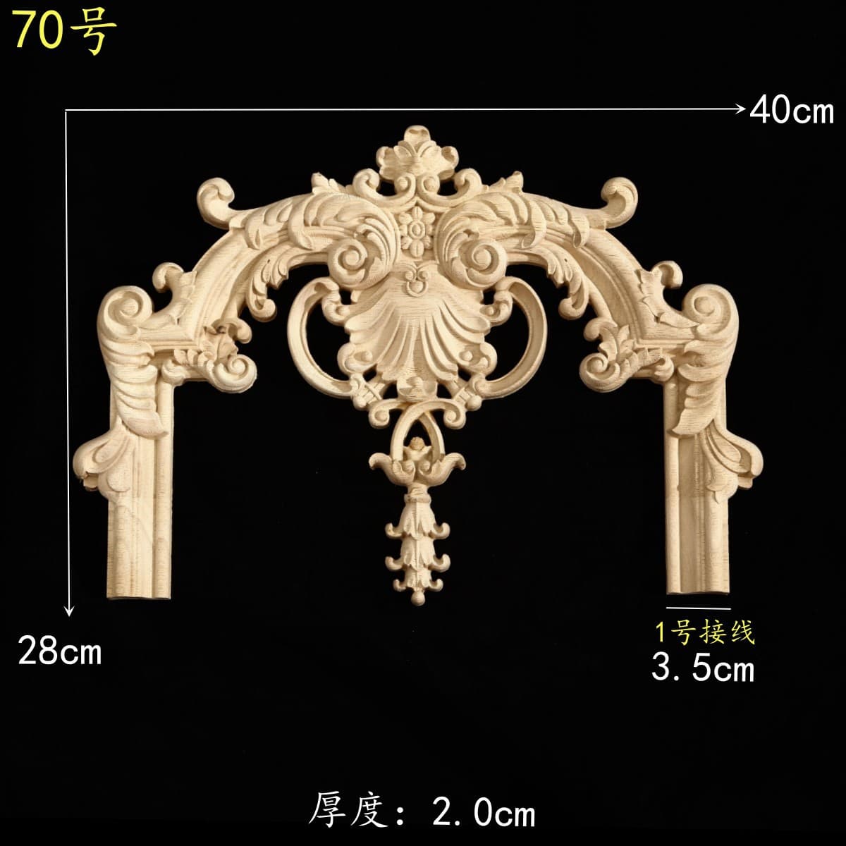 Solid Wood Carved Picture Frame Decal Wall Panel Background Wall Cabinet Door Decorative Flower Piece European French Corner Flower Wiring Strip