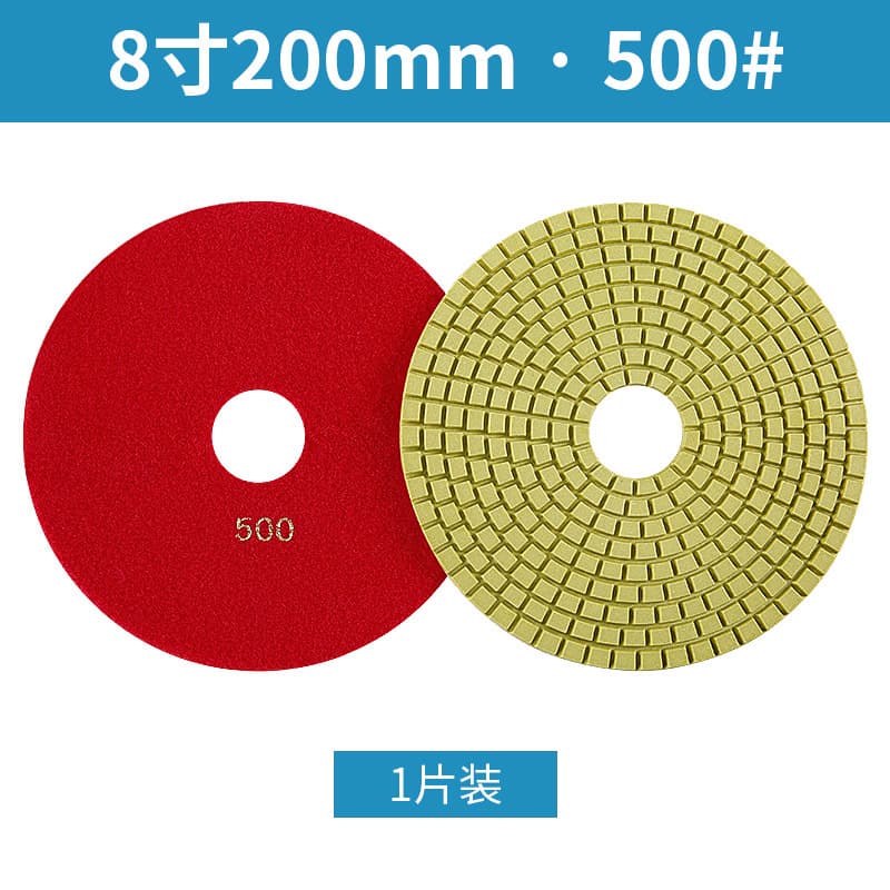 8 inch 200mm terrazzo stone polishing piece Marble Granite terrazzo floor refurbished piece 20cm