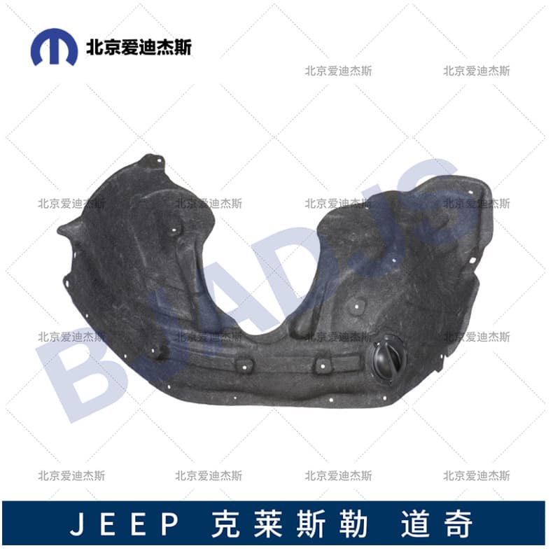 Compatible with WK Jeep Grand Cherokee 2011-2019 Fender Liner 55079292AF 293AF