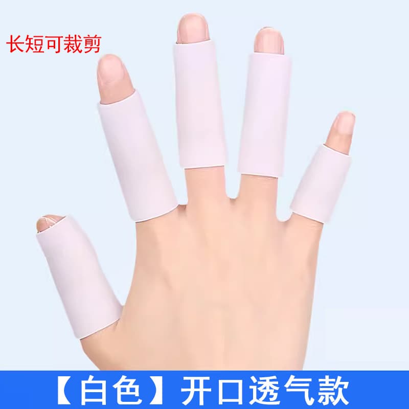 Silicone Finger Protector Anti-Crack Moisturizing Finger Sleeve for Writing, Anti-Friction, Anti-Freeze, Pain Relief