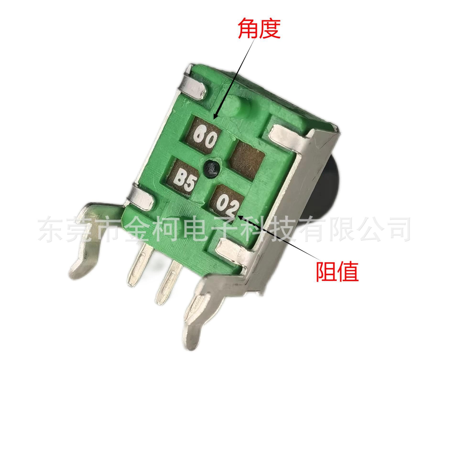 RK09 Remote Control Airplane Toy B502K 60° 50° RC Model Speed Control Horizontal Rotary Potentiometer