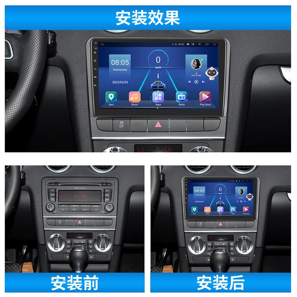 Suitable for 08-11 Audi Audi A3 car central control Android car reversing image GPS large screen navigation