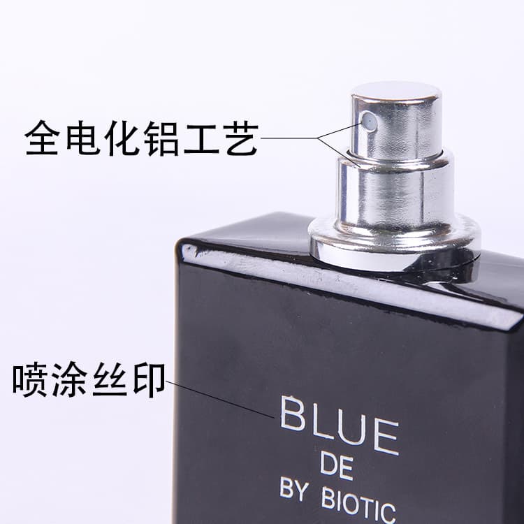 Men's Perfume Long-Lasting Light Scent Blue Cologne Light Perfume Olili Self-Selling Fresh Perfume Wholesale