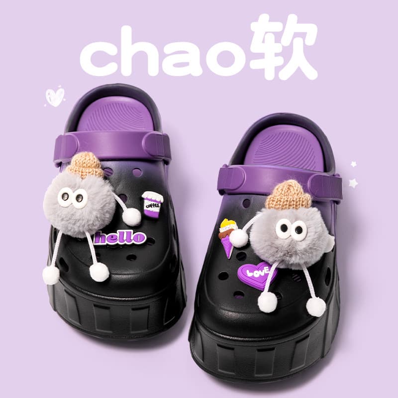 Cartoon Fur Ball Cute Clogs for Women, Summer Closed-Toe Shoes, Ultra-Thick Sole Outdoor Wear, Trendy Beach Shoes for Girls