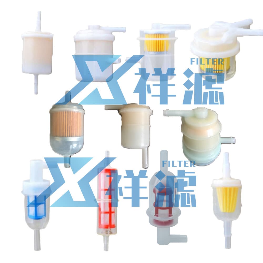 Xiang filter 2505003-S fuel filter 13321277481,2505022 lawn mower motorcycle
